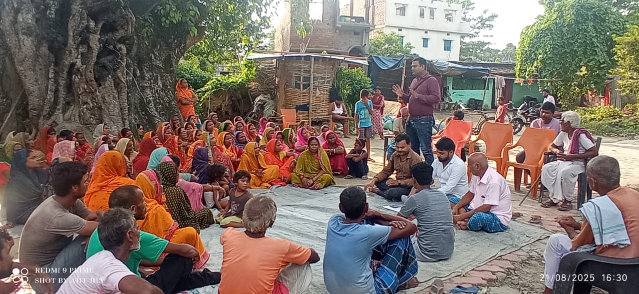 Anurakshaks addressing Jal Chaupal